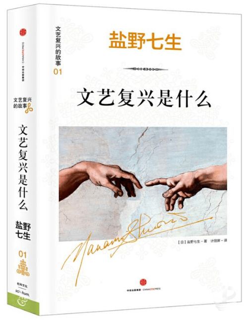 書香迎新歲，筆耕待春歸——以文藝創作迎接2022年的春天